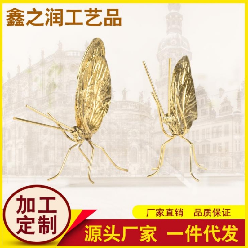 Factory customized electroplating gold butterfly metal ornament metal craft gift home furnishing small gift