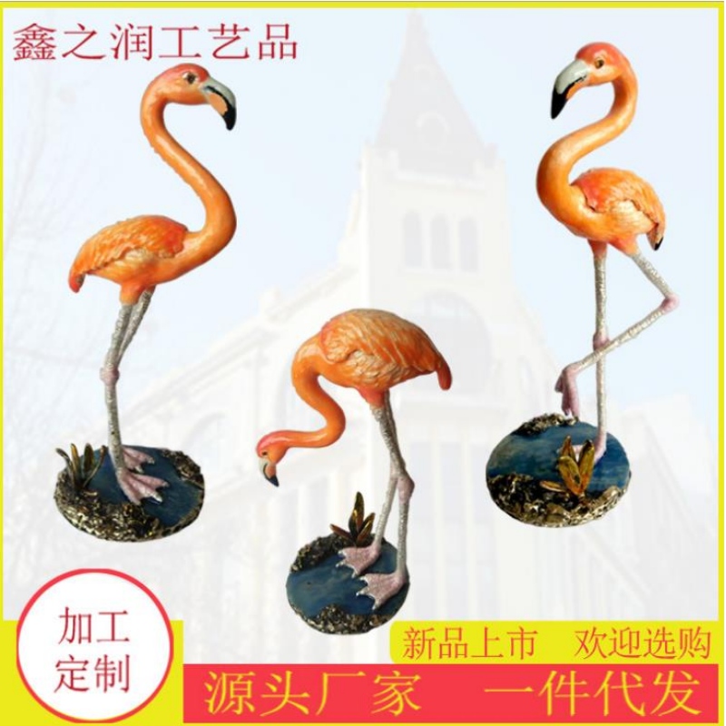 Flamingo creative Nordic enamel color high-end collection jewelry jewelry box metal swing table resin crafts