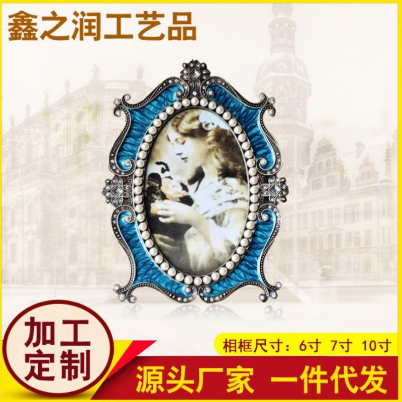 Customized modern European high-grade retro metal picture frame platform 6 