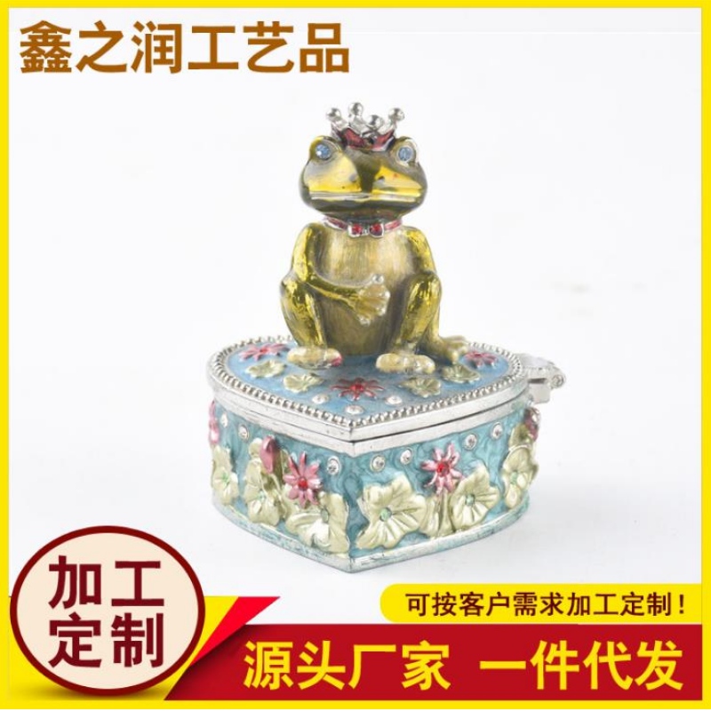 Source factory European Frog Prince metal jewelry box modern jewelry box jewelry storage box