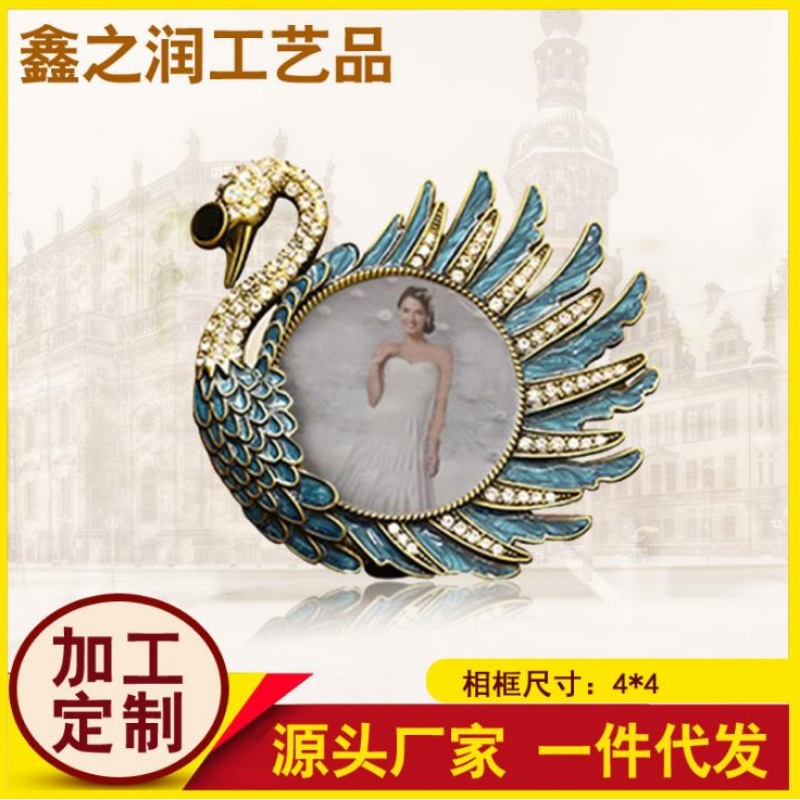Modern Chinese creative stage metal photo frame silver creative practical bedroom Swan decorative photo frame can be customized