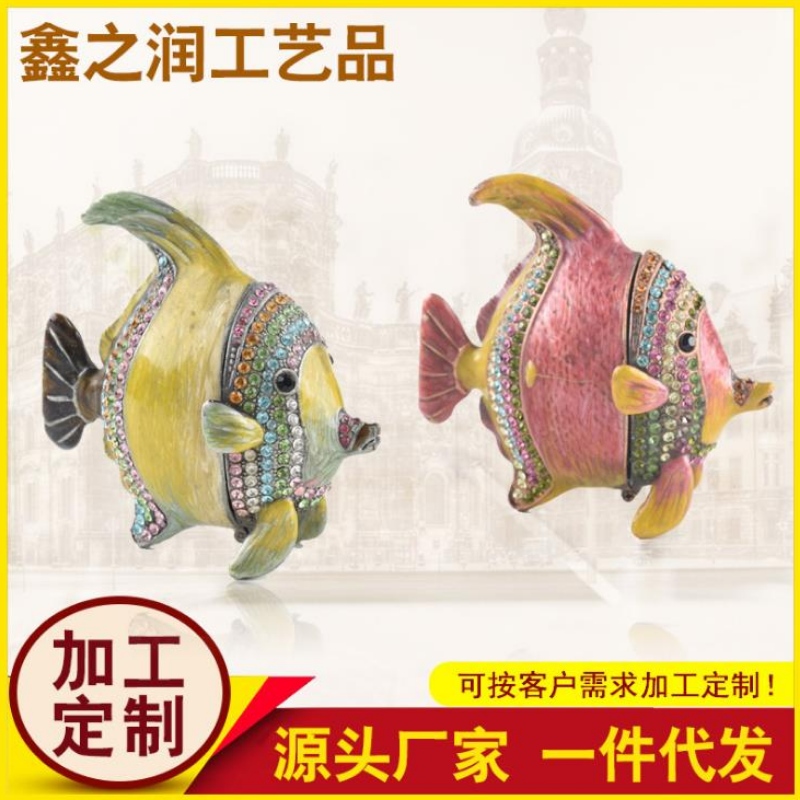 Yuanyuan factory specializes in making Pisces, auspicious wedding gifts, creative home furnishings and crafts