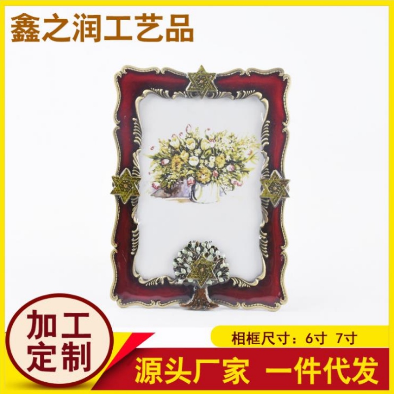 Factory direct sales 6 "7" zinc alloy photo frame European style electroplated metal photo frame creative decoration home furnishings